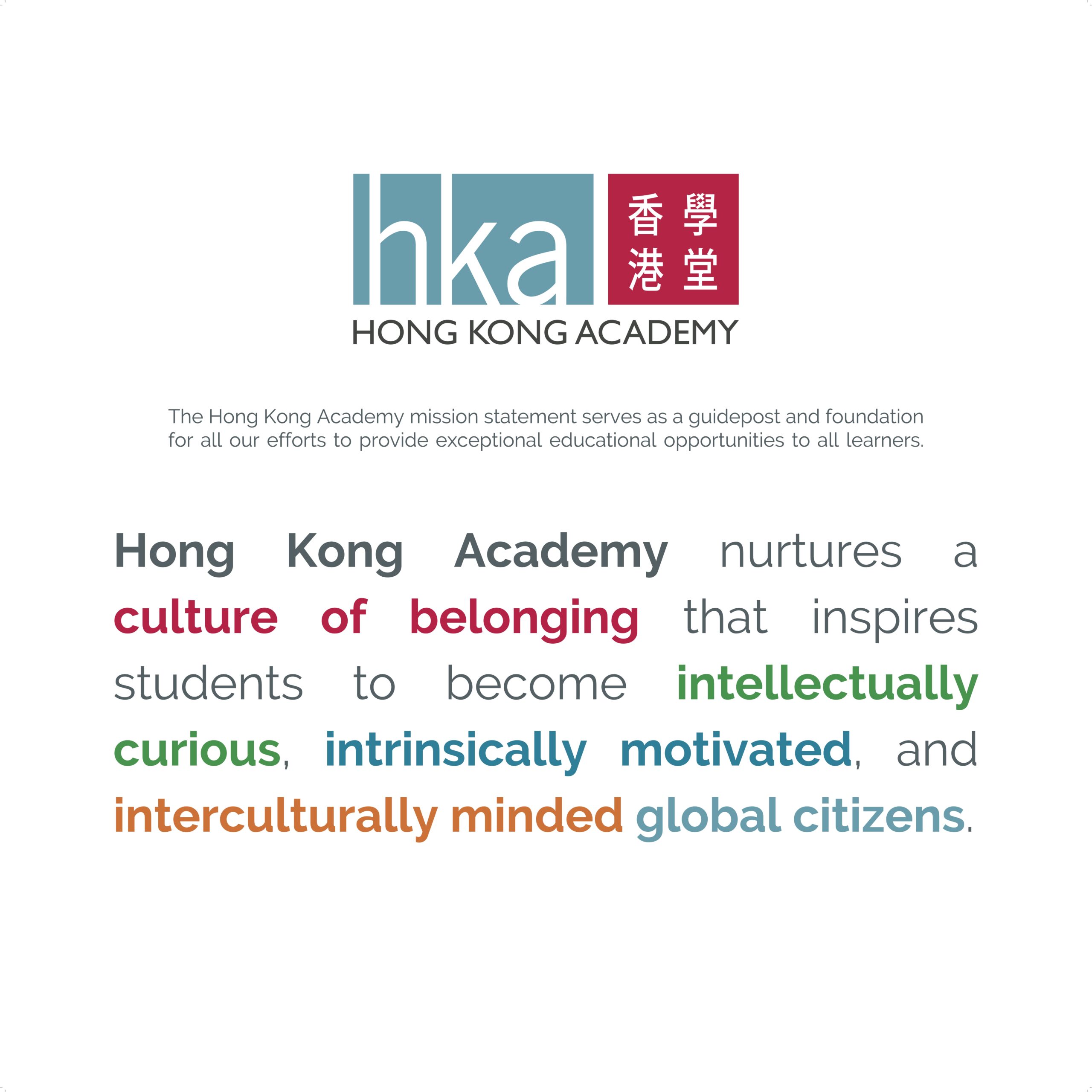 About Hong Kong Academy