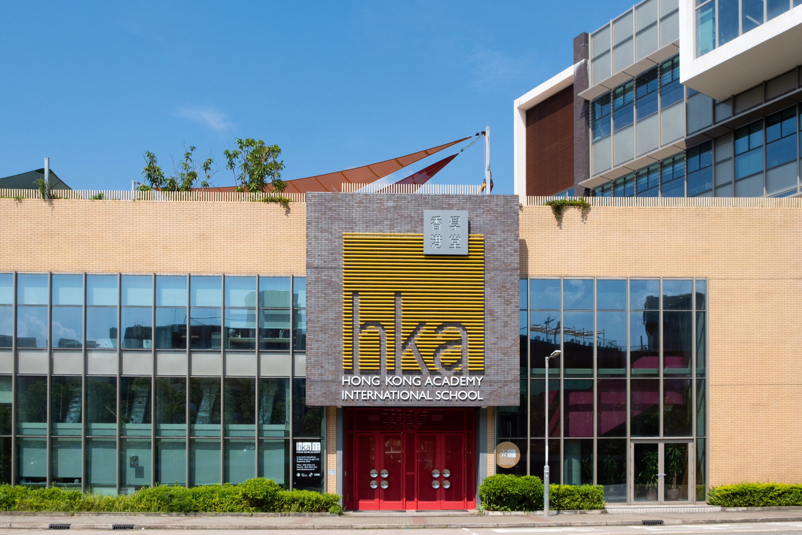 Working and livng in Sai Kung